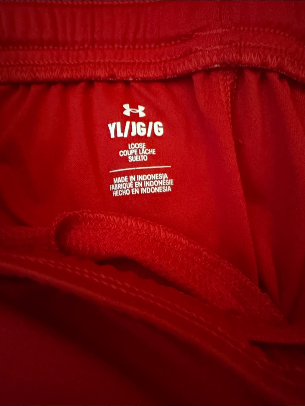Under Armour Boys Athletic Outfit - Picture 3 of 4